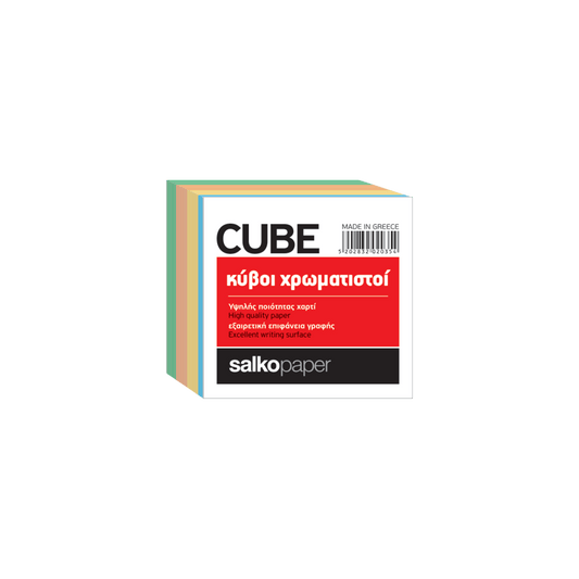 SALKO ΚΥΒΟΣ ΑΚΟΛΛΗΤΟΣ 700 ΦΥΛΛΑ 90X90mm ΧΡΩΜΑΤΙΣΤΟΣ